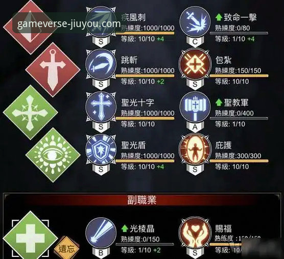 九游账号注册全面详解：从零开始的游戏之旅
