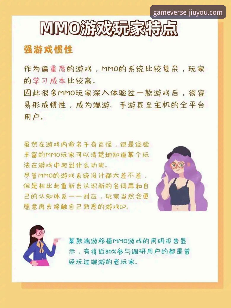 九游娱乐平台最新游戏深度评测：海量资源与一站式体验全面解析