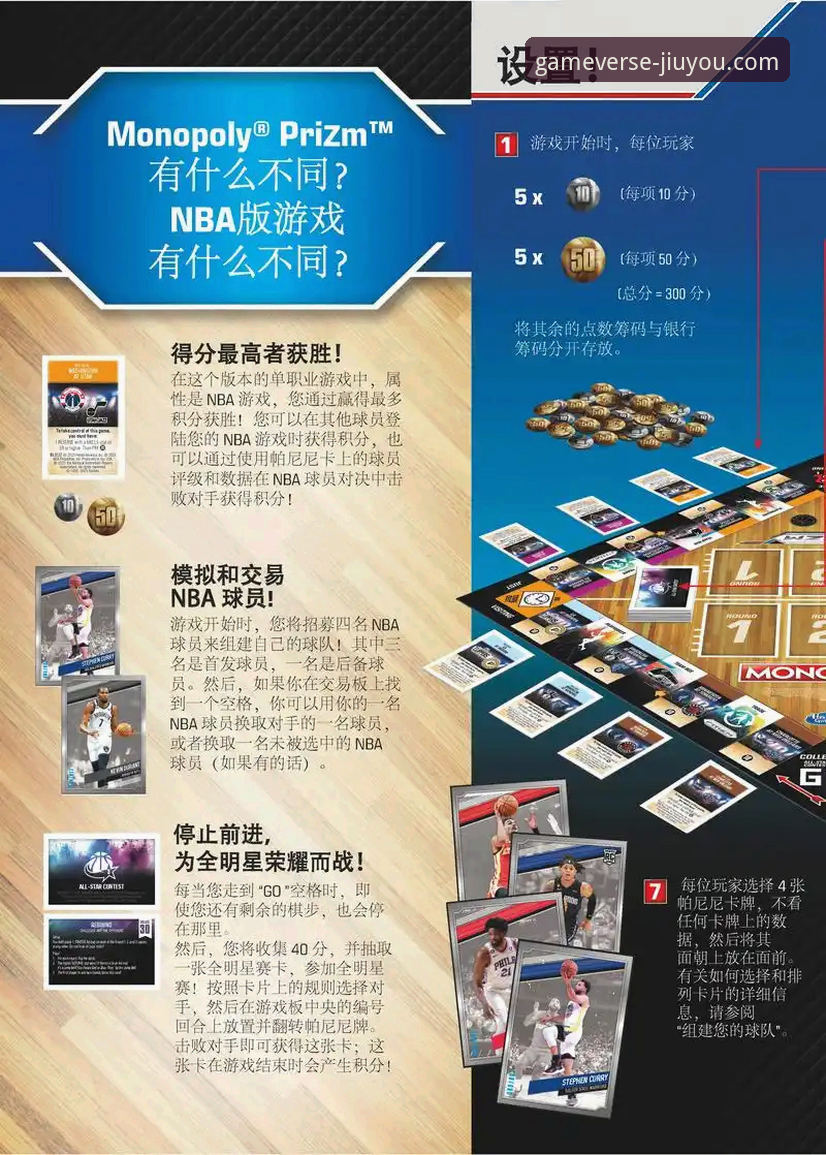 九游游戏更新安全吗？一份新手必备的实用安全指南