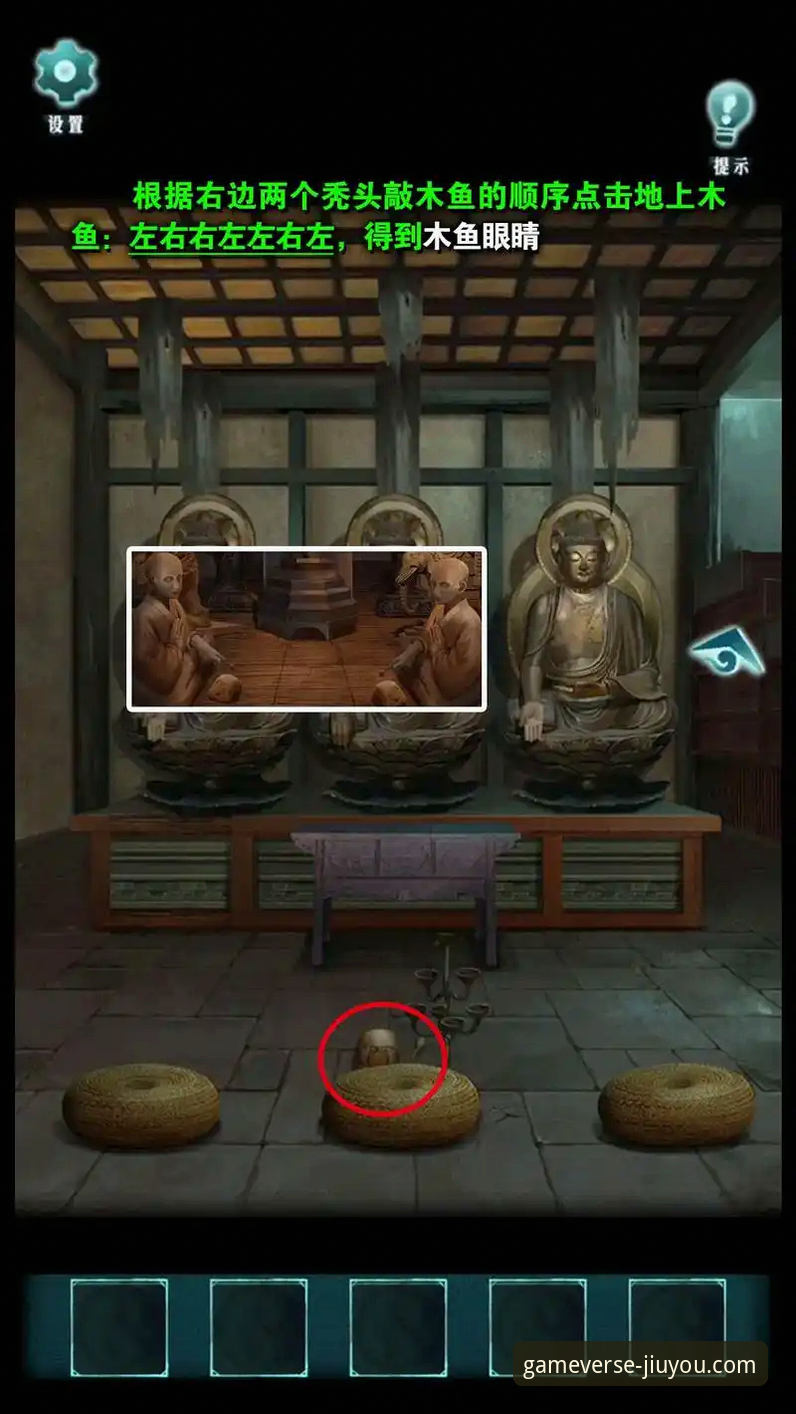 揭秘九游单机游戏背后的技术真相：从68.5MB安装包到沉浸体验的完整解析