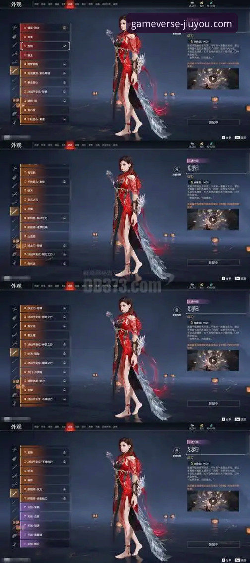 九游娱乐平台：2026最新角色扮演游戏版本详解与新手引导